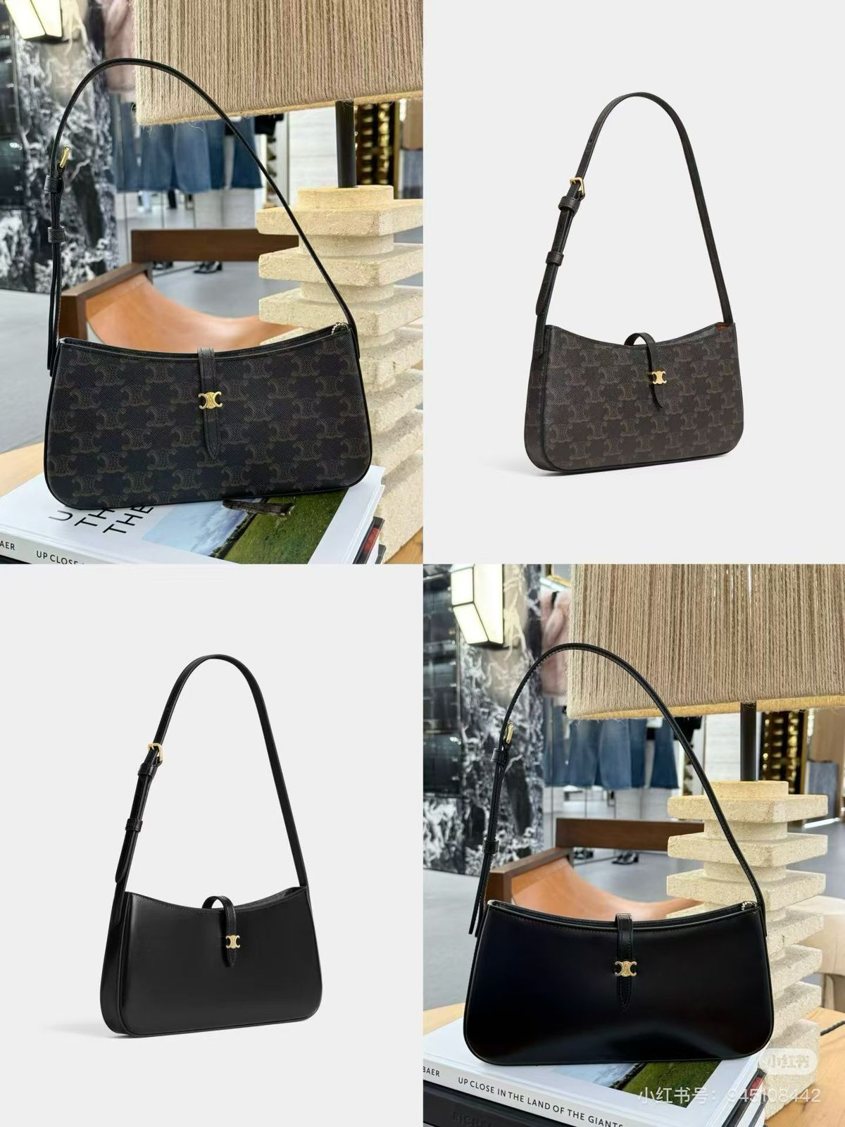 C-E-L-I-N-E Paris Luxe Soft Women Bag | Premium Edition (Black/Brown)