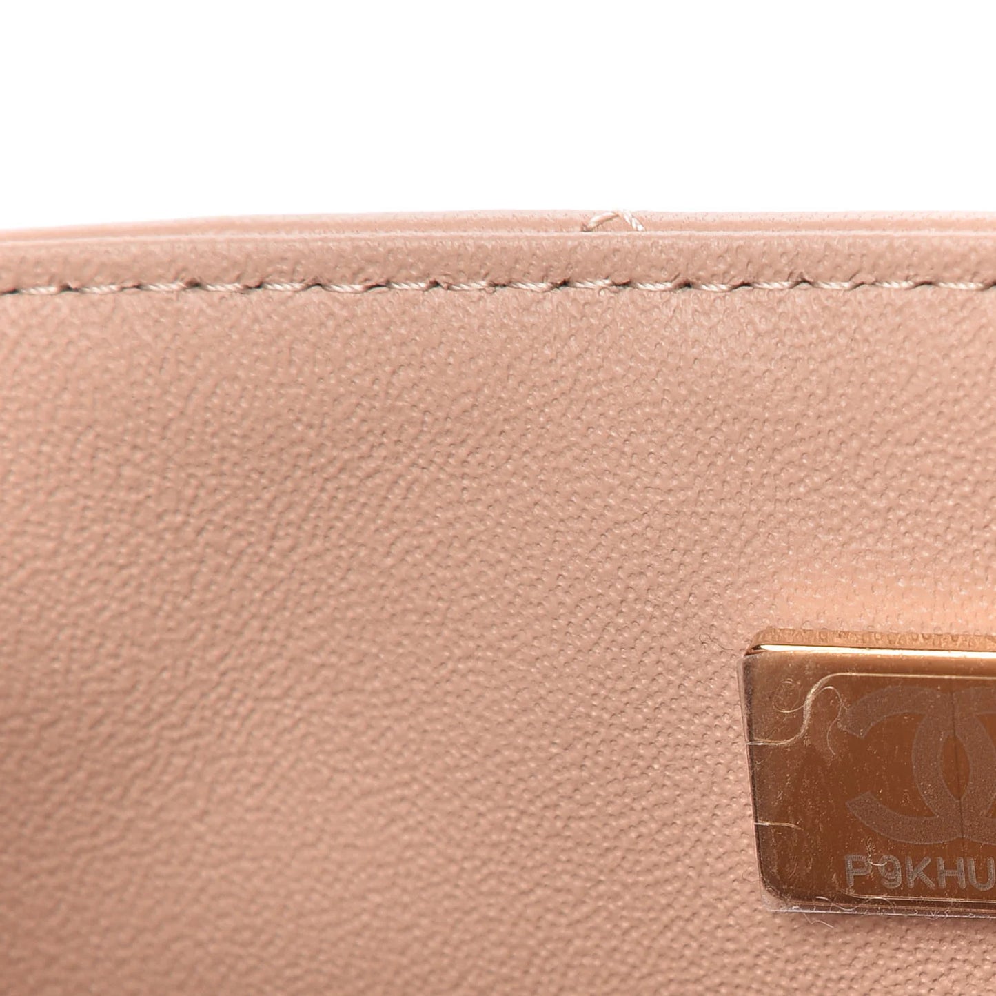 C-H-A-N-E-L Quilted Mini Top Handle Rectangular Flap Bag – Luxury Women Bag (Peach/Beige)