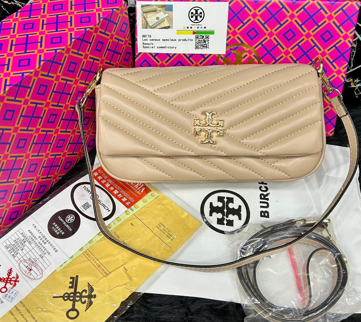 Tory Burch Crossbody Bag – AAA Quality (brown)