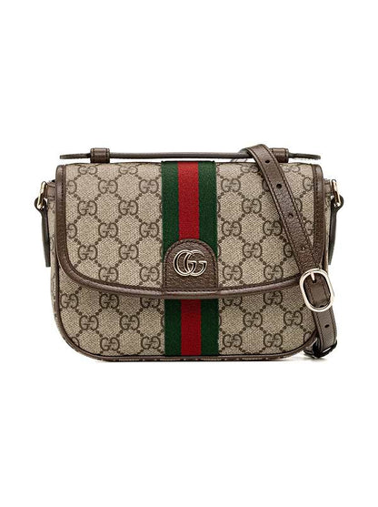 G-U-C-C-I Ophidia Small Top Handle Bag – GG Monogram Women Shoulder Bag (Beige Brown)