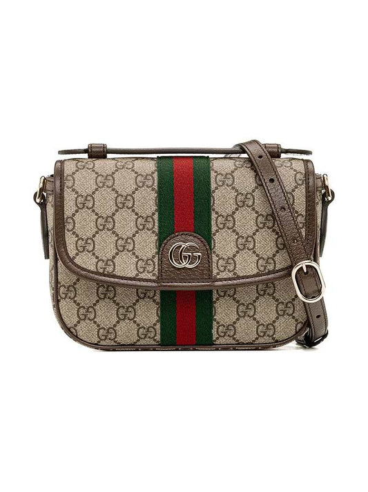 G-U-C-C-I Ophidia Small Top Handle Bag – GG Monogram Women Shoulder Bag (Beige Brown)
