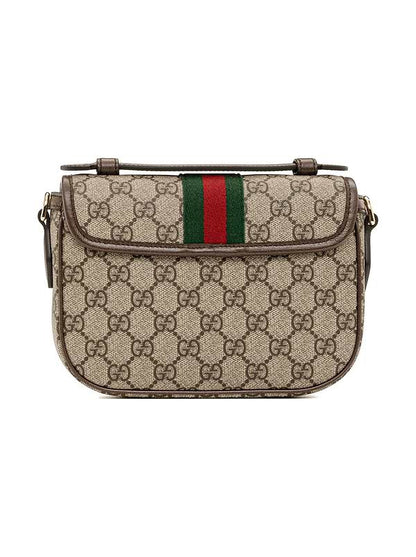 G-U-C-C-I Ophidia Small Top Handle Bag – GG Monogram Women Shoulder Bag (Beige Brown)