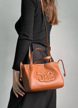 C-E-L-I-N-E Small Cabas Drawstring – Triomphe Carry Women Bag (Brown)