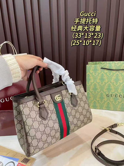 G-U-C-C-I Ophidia GG Supreme Medium Tote – Signature Luxe Women Bag (Small)