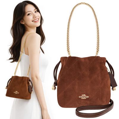 C-O-A-C-H Faye Mini Drawstring Bag – Elegant Luxe Women Bag (Brown)