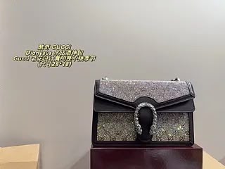 G-U-C-C-I DIONYSUS – Premium Quality Women Bag | Double Box Packaging (Golden Brown)