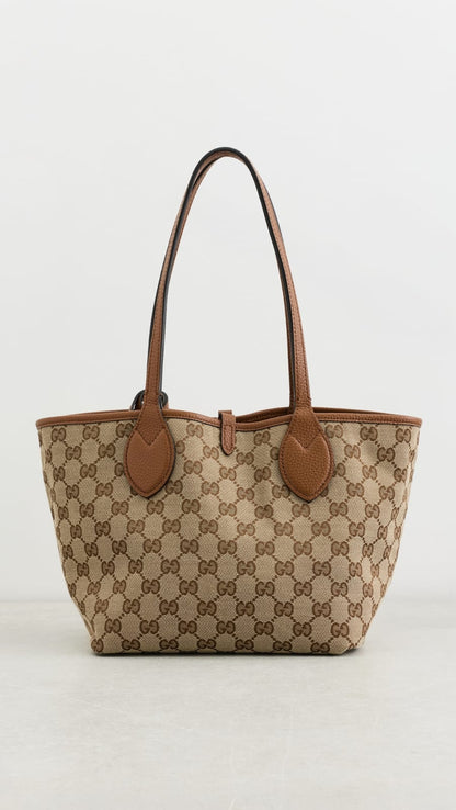 G-U-C-C-I Totissima Reversible Tote Bag – Premium Quality Women Bag | Double Box & Dust Bag (Brown)