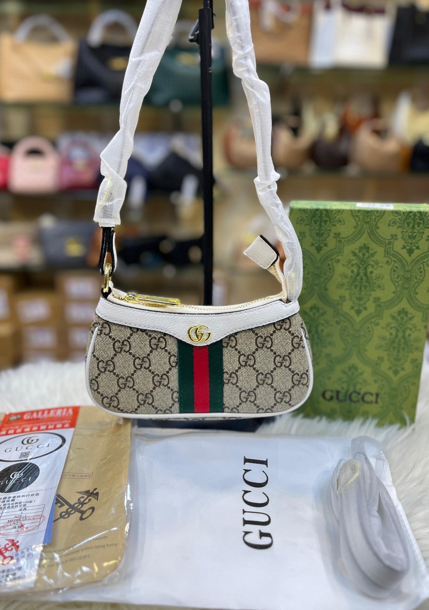 GUCCI Ophidia Mini Shoulder Bag – Premium Quality (Beige)