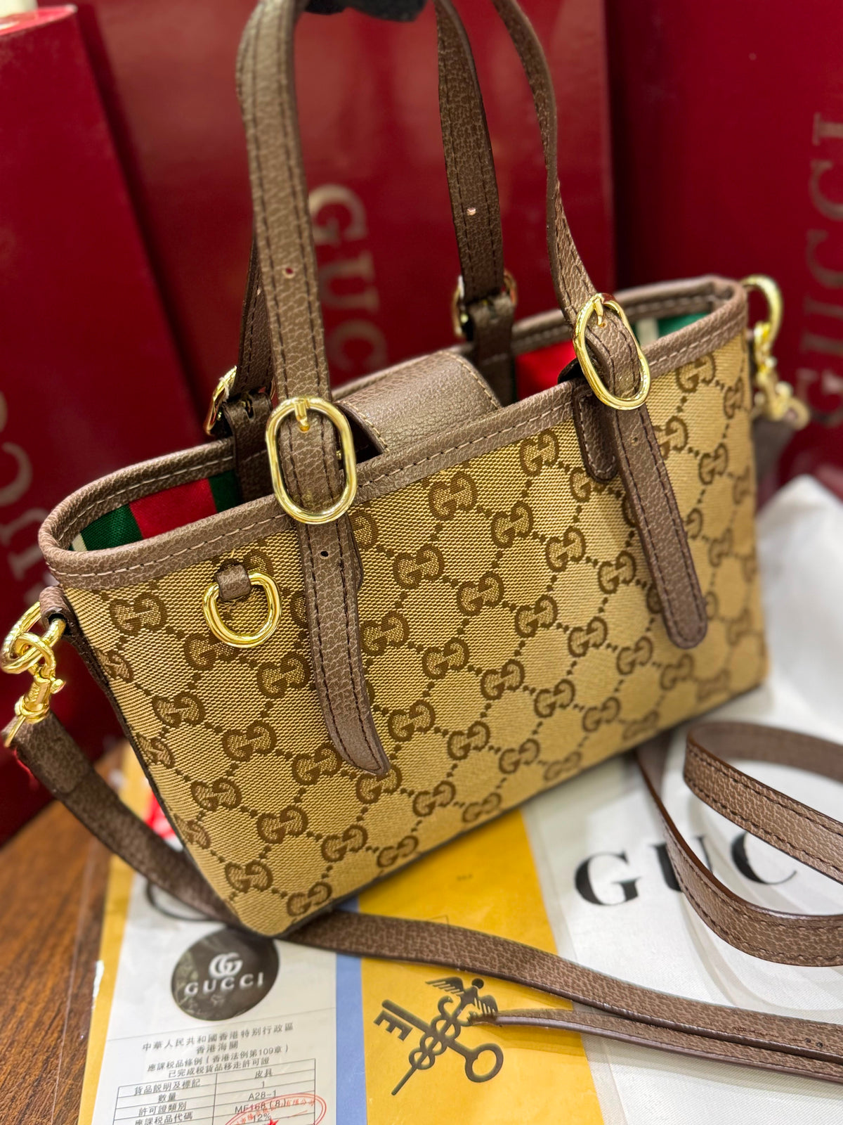 G-U-C-C-I GG Emblem Mini Bag – Luxury Women Bag (Chocolate Brown)