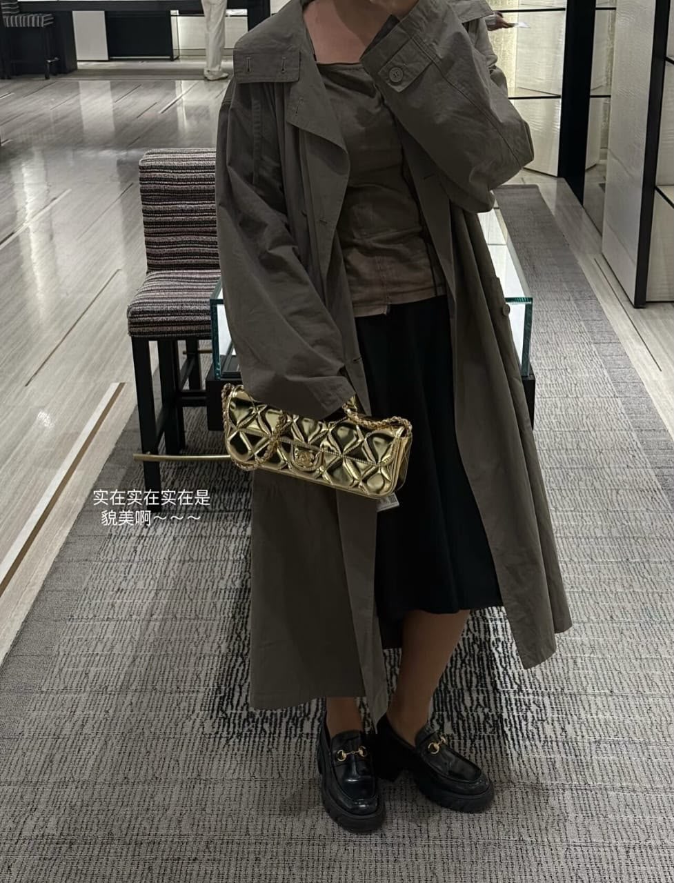 C-H-A-N-E-L 2025 Large Patent Top Handle Bag – Fall/Winter Collection | Premium Quality Women Bag (Gold)