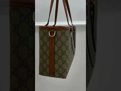 G-U-C-C-I Emblem Medium Tote Bag – Premium Women Tote Bag (Beige)