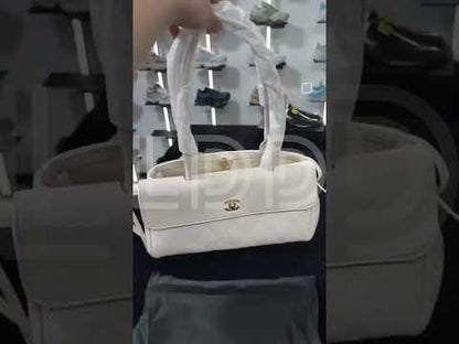 C-H-A-N-E-L Grained Calfskin Stitched Urban Essentials Shopping Bag | Gold Hardware | Luxury Women Bag (Cream)