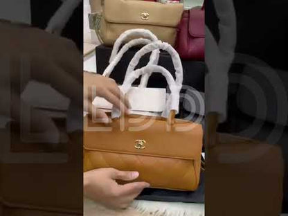 C-H-A-N-E-L Grained Calfskin Stitched Urban Essentials Shopping Bag | Gold Hardware | Luxury Women Bag (Cream)
