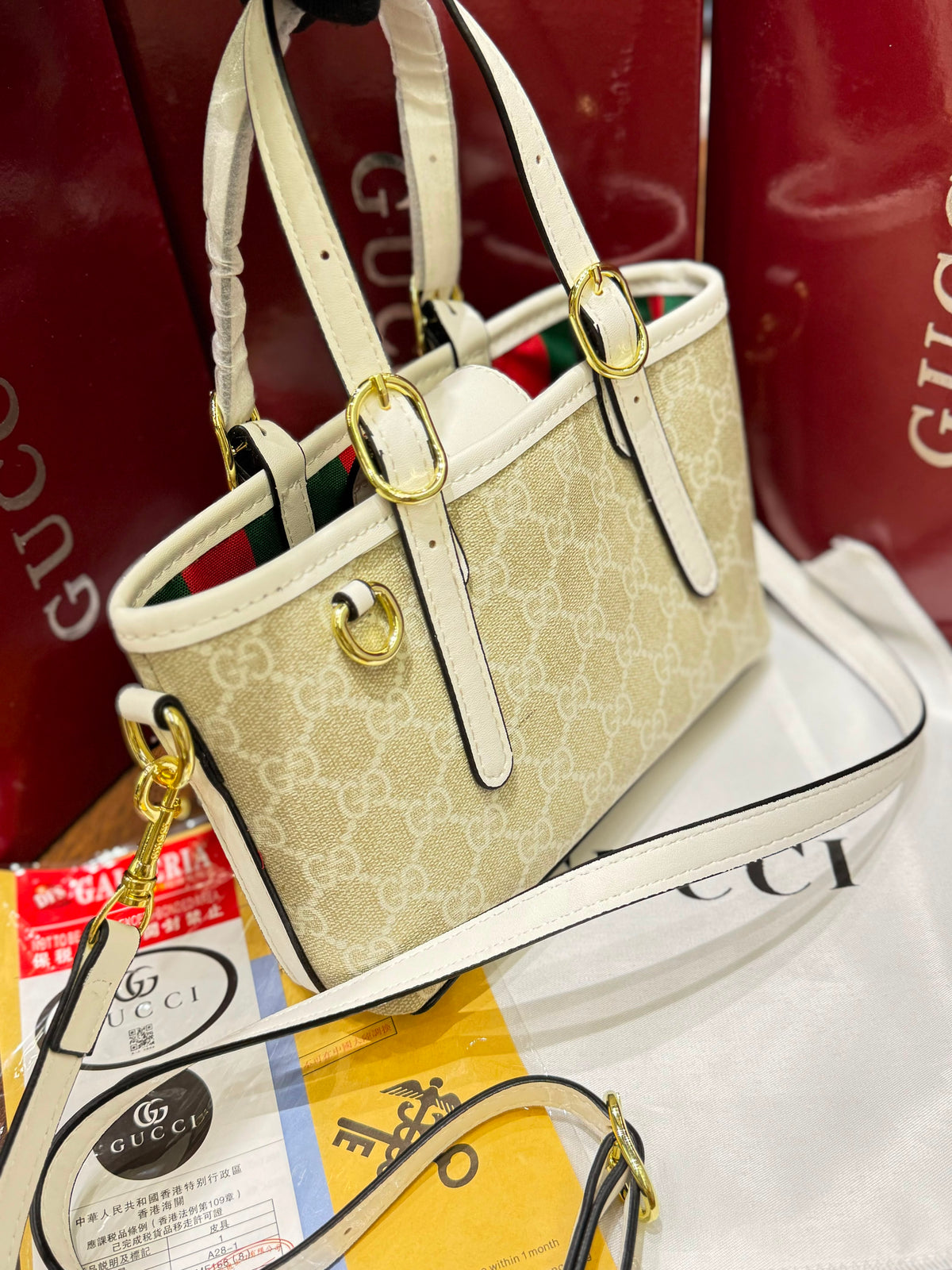 G-U-C-C-I GG Emblem Mini Bag – Luxury Women Bag (Off White Cream)